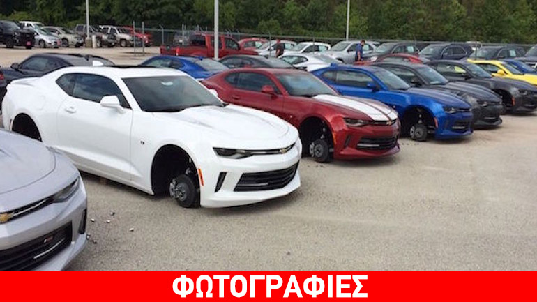 Απίστευτο: Έκλεψαν ζάντες αξίας 250.000 δολαρίων από 48 αυτοκίνητα